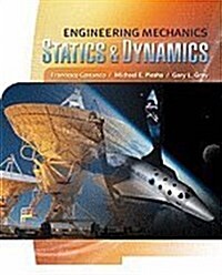 Engineering Mechanics (Hardcover)