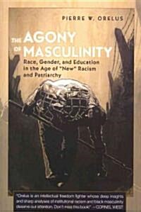 Immigration and Self-Government of Minority Nations (Paperback, 1st)