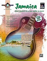 Guitar Atlas Jamaica (Paperback, Compact Disc)