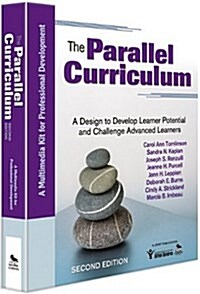 The Parallel Curriculum (Paperback, 2nd, BOX, PCK)