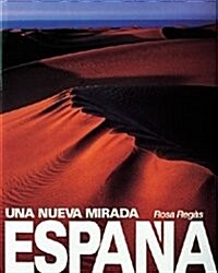 Espana/ Spain (Hardcover)