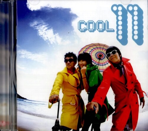 쿨(Cool) 11집 - COOL 11