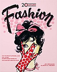 20th Century Fashion: 100 Years of Apparel Ads (Hardcover)