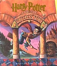 Harry Potter and the Sorcerers Stone : Book 1 (Audiobook, 미국판, Unabridged Edition, Audio CD 7장)