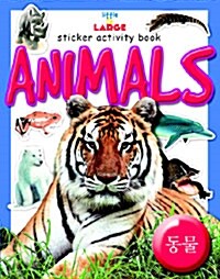 Sticker Activity Book 3