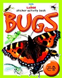 Sticker Activity Book 7