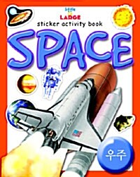 Sticker Activity Book 21