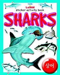 Sticker Activity Book 20