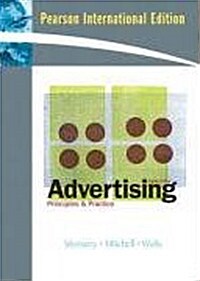 [중고] Advertising (Paperback, 8th Edition)