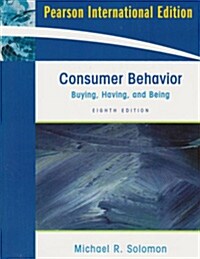 [중고] Consumer Behavior (Paperback, 8th Edition)