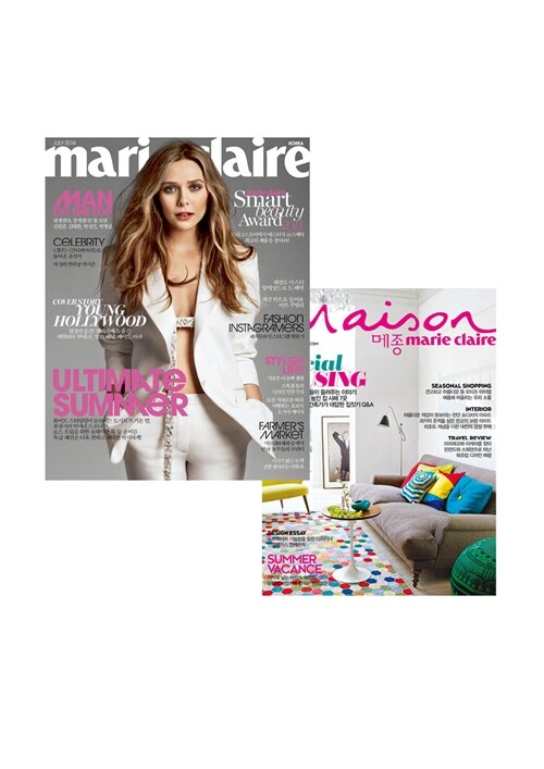 마리끌레르 Marie Claire + 메종 Maison 2014.7