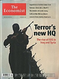 The Economist (주간 영국판): 2014년 06월 14일