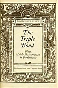 The Triple Bond (Hardcover)
