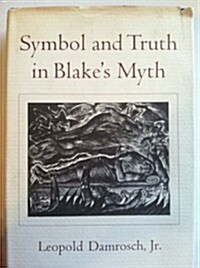 [중고] Symbol and Truth in Blake‘s Myth (Hardcover)