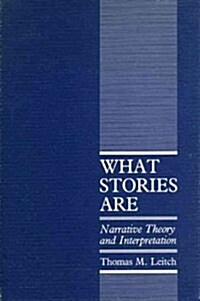 What Stories Are (Hardcover)