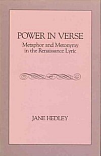 Power in Verse (Hardcover)