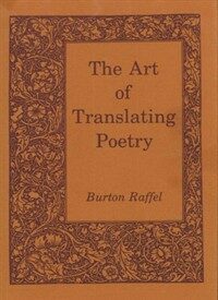 The art of translating poetry