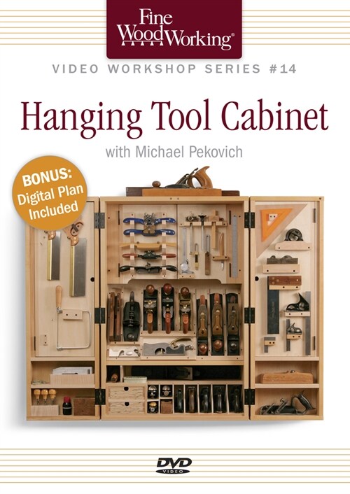 Hanging Tool Cabinet (DVD-ROM)