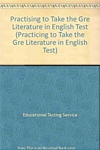 Practicing to Take the Gre Literature in English Test (Paperback, 2nd)