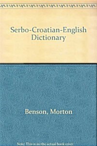 Serbo-Croatian-English Dictionary (Hardcover)