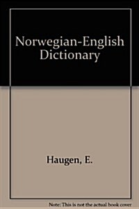 Norwegian-English Dictionary (Hardcover, 3rd)