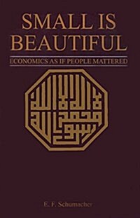 Small Is Beautiful (Hardcover)