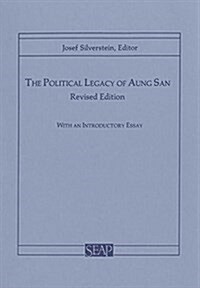 The Political Legacy of Aung San (Hardcover, Revised)