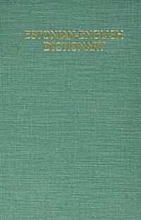 Estonian-English Dictionary (Hardcover, Reprint)