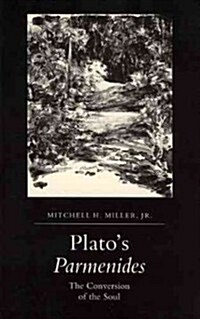 Platos Parmenides (Paperback, Reprint)