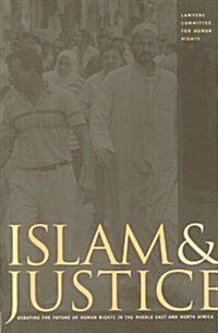 Islam & Justice (Paperback)