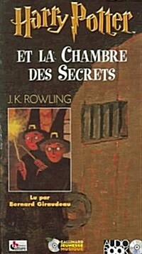 Harry Potter Et La Chambre Des Secrets / Harry Potter and the Chamber of Secrets (Audio CD, Unabridged)