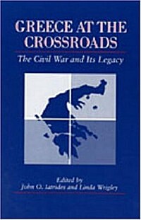 Greece at the Crossroads (Hardcover)