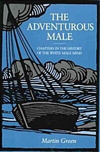 The Adventurous Male (Hardcover)