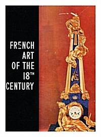 French Art Of The 18th Century (Hardcover)