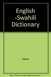 English -Swahili Dictionary (Hardcover)