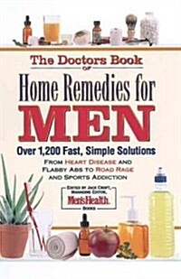 [중고] The Doctor‘s Book of Home Remedies for Men (Hardcover)