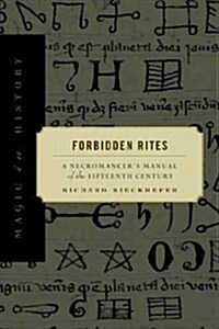 Forbidden Rites (Hardcover)