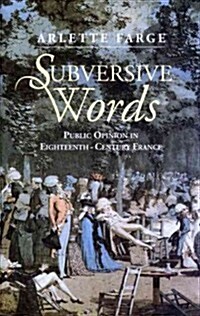 Subversive Words (Paperback)