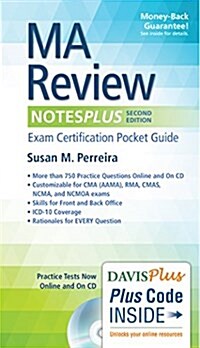 Ma Review Notesplus: Exam Certification Pocket Guide (Paperback, 2)