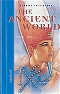 [중고] The Ancient World, 2600-100 B.C.: Student Text (Paperback)