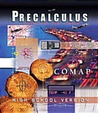 [중고] Precalculus (Hardcover, Preliminary)