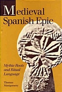 Medieval Spanish Epic (Hardcover)