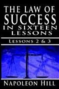 The Law of Success, Volume II & III: A Definite Chief Aim & Self Confidence (Paperback)