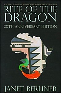 Rite of the Dragon (Paperback)