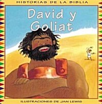 David Y Goliat (Hardcover)