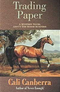 Trading Paper (Paperback, 3rd)
