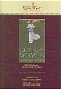 Golf for Women (Hardcover)