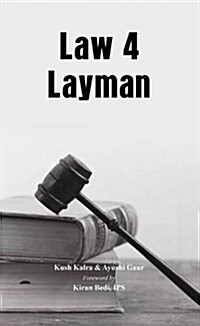 Law 4 Layman (Hardcover)