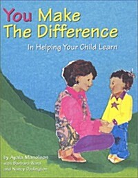 You Make the Difference (Paperback, Illustrated)