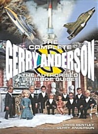 The Complete Gerry Anderson (Paperback)
